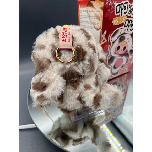 BABY THREE Cats & Dogs CONFIRMED Tahini - Picture 2 of 3